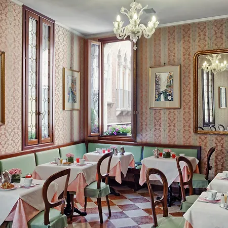 Antica Al Gambero Venetië