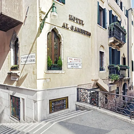 Antica Al Gambero Hotel