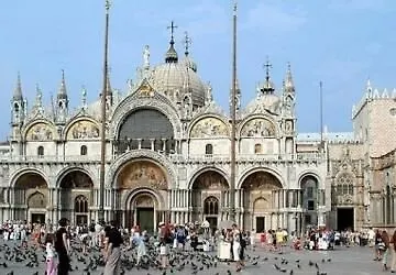 Antica Al Gambero 3*