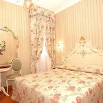 Hotel Antica Al Gambero 3*