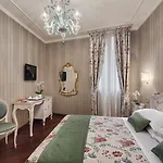 Antica Al Gambero 3*