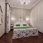 Antica Al Gambero Hotel Benátky