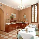 Antica Al Gambero
