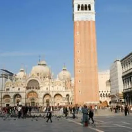 Antica Al Gambero Wenecja