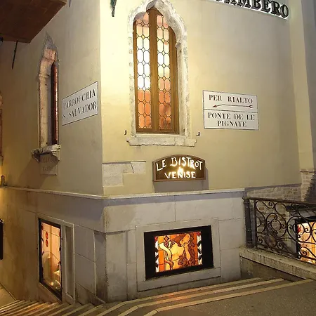 Szálloda Antica Al Gambero 3*